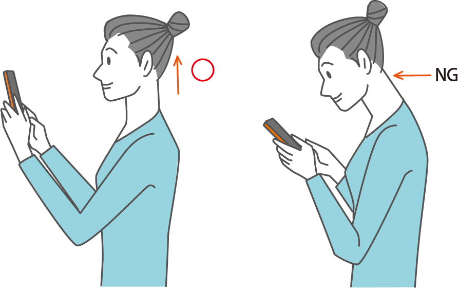 スマホ姿勢イラスト