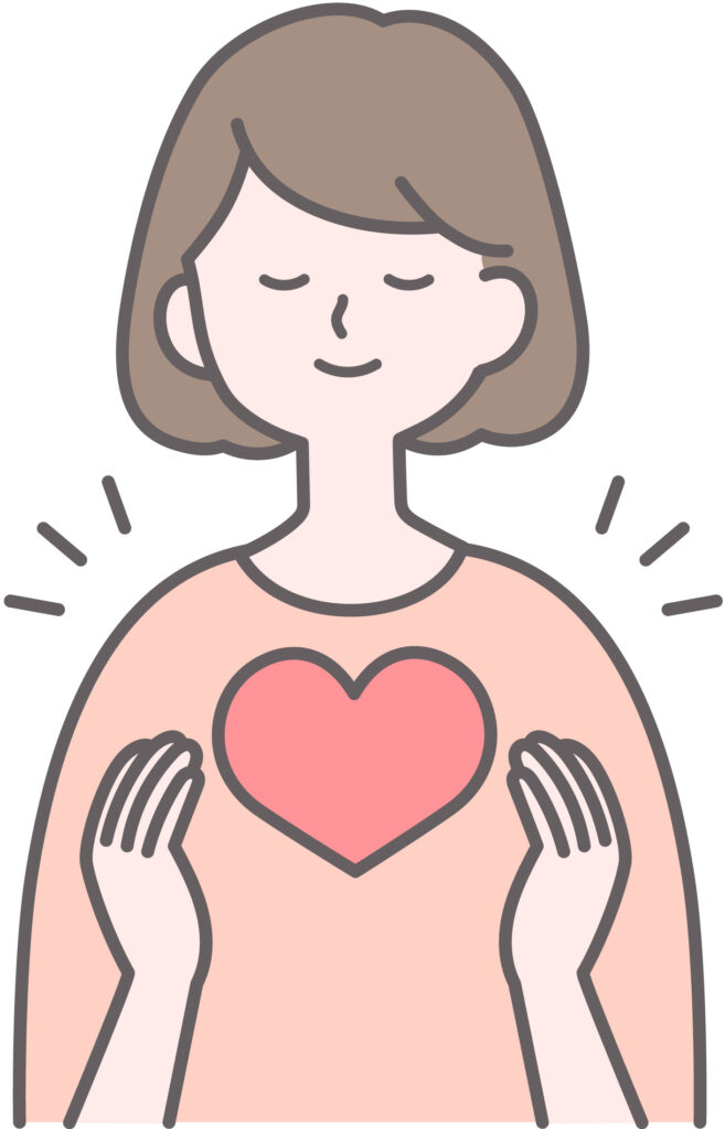 自分を大切にするイラスト